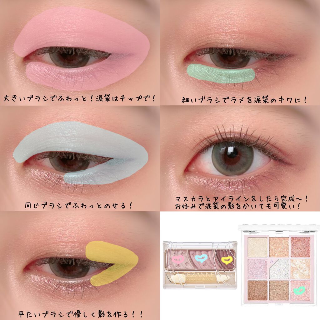 ハンオールフィックスマスカラ/rom&nd/マスカラを使ったクチコミ（2枚目）