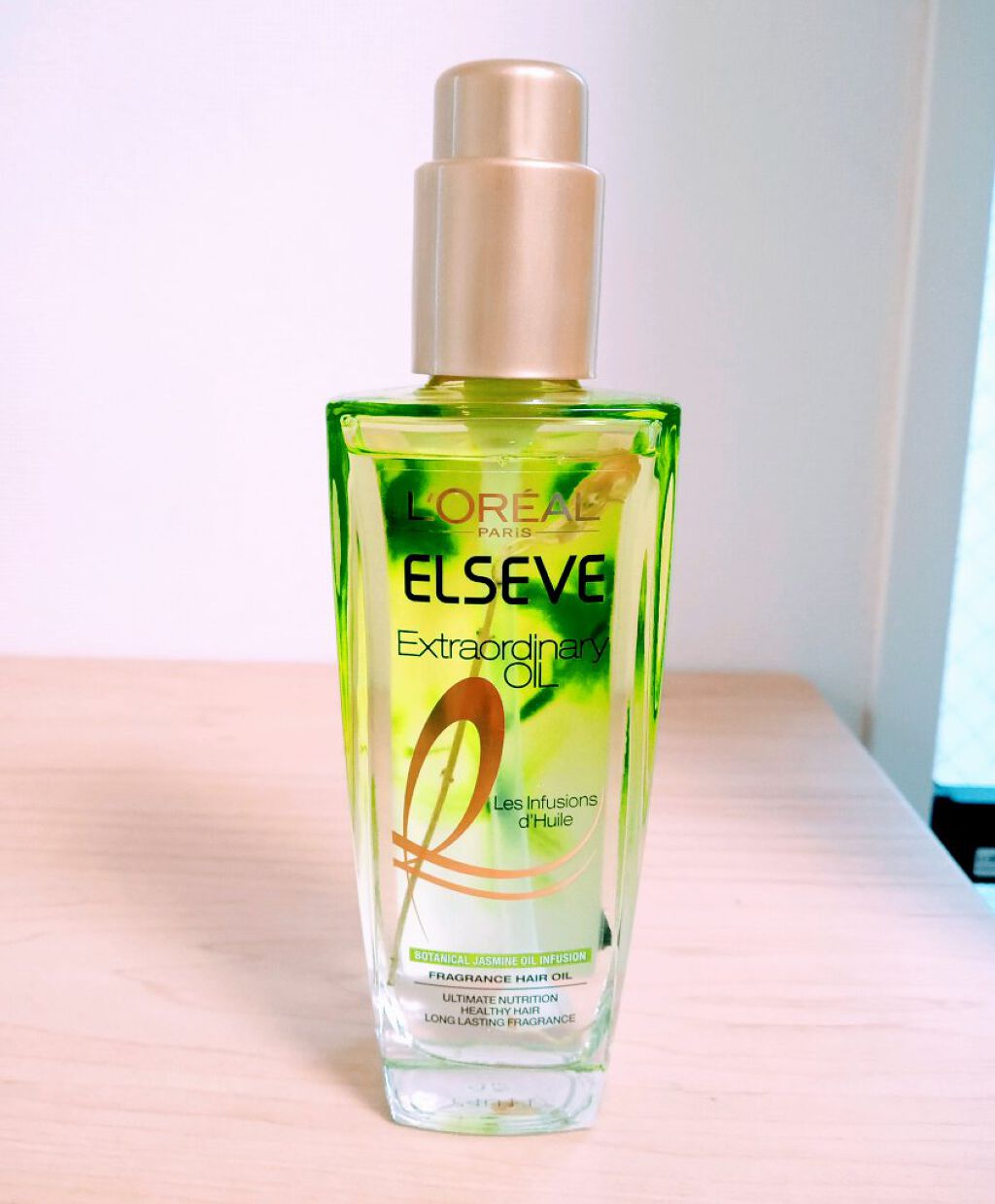 エクストラオーディナリーオイル ボタニカルオイル/ロレアル パリ/ヘアオイルを使ったクチコミ（1枚目）