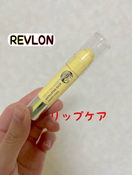 レブロン キス シュガー スクラブ/REVLON/リップスクラブを使ったクチコミ(1枚目)