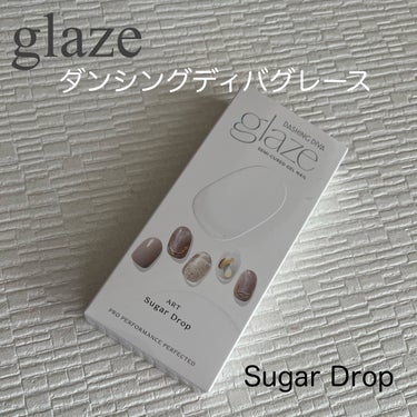 GLAZE グレーズ 半硬化タイプジェルネイルシール/DASHINGDIVA MAGICPRESS/ネイルシールを使ったクチコミ（1枚目）