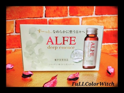 アルフェ ディープエッセンス〈ドリンク〉/アルフェ/美容ドリンクを使ったクチコミ(2枚目)