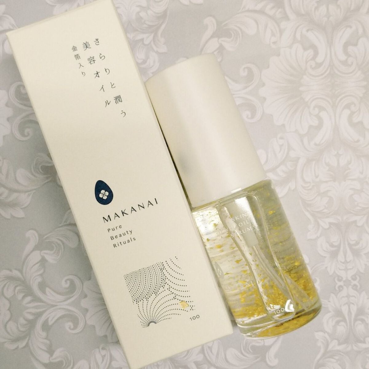 さらりと潤う美容オイル (透き通るような香り)/MAKANAI/美容液を使ったクチコミ(4枚目)