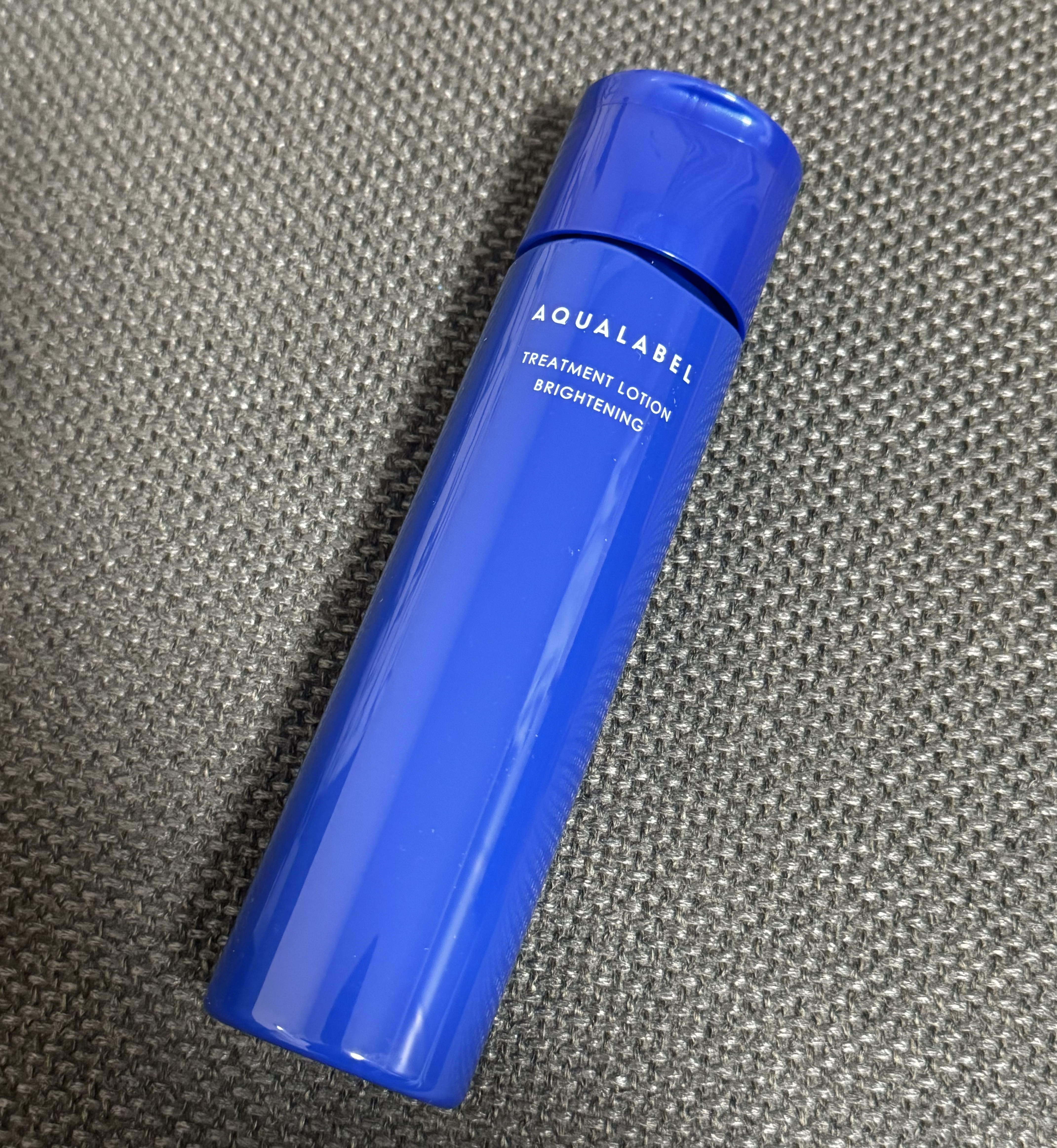 トリートメントローション（ブライトニング）しっとり/アクアレーベル/化粧水を使ったクチコミ（1枚目）
