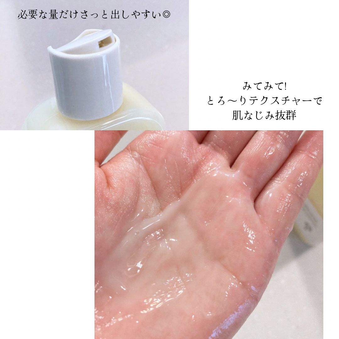 スキンバリアカーミングマスク/Ongredients/シートマスク・パックを使ったクチコミ（3枚目）