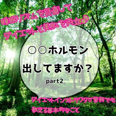 蒸気でホットアイマスク 完熟ゆずの香り/めぐりズム/その他を使ったクチコミ（1枚目）