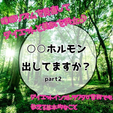 蒸気でホットアイマスク 完熟ゆずの香り/めぐりズム/ホットアイマスクを使ったクチコミ(1枚目)