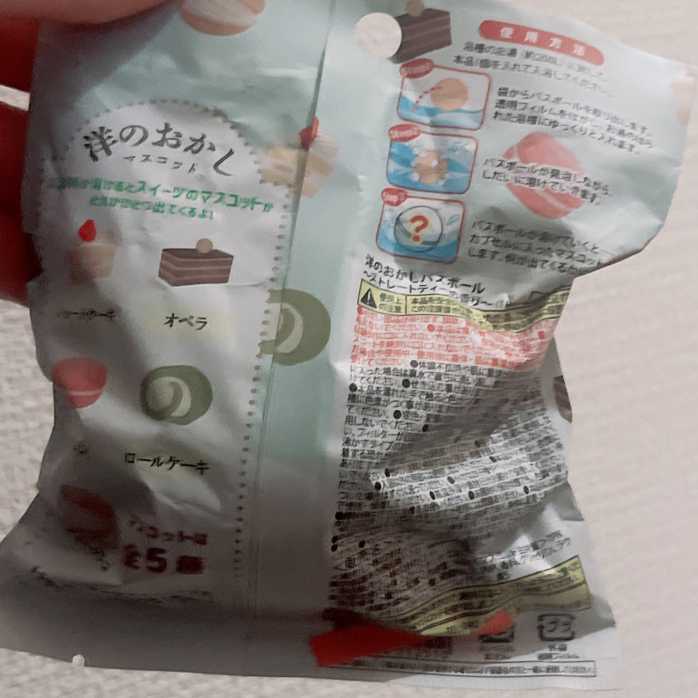 洋のおかし バスボール/ノルコーポレーション/炭酸系入浴剤を使ったクチコミ(2枚目)