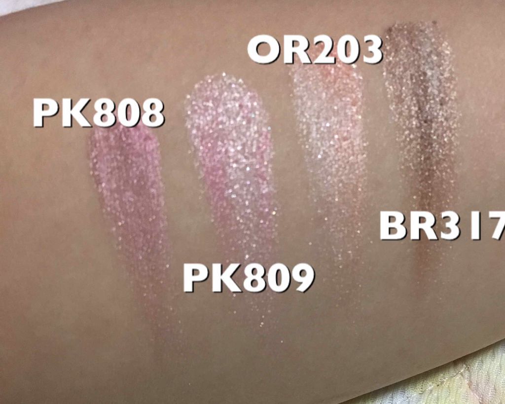 セレクト アイカラー/ESPRIQUE/単色アイシャドウを使ったクチコミ（3枚目）