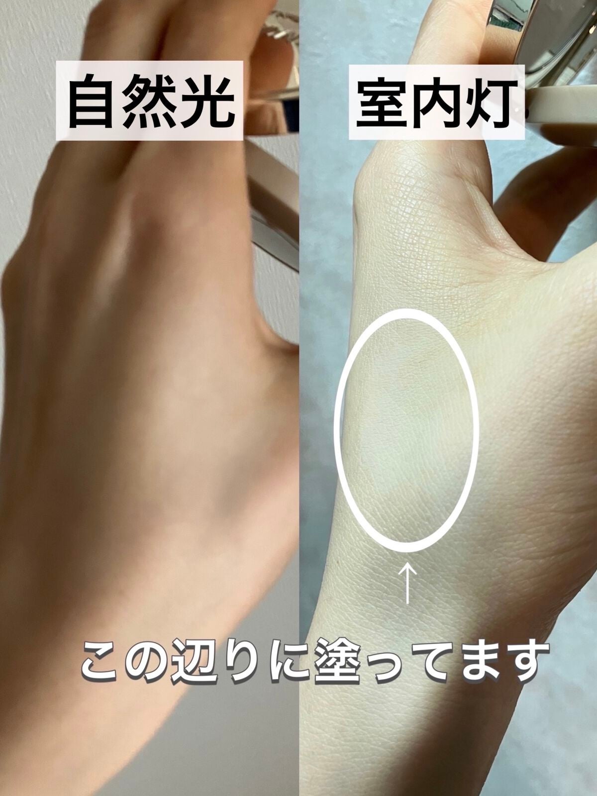 マシュマロフィニッシュパウダー/キャンメイク/プレストパウダーを使ったクチコミ(6枚目)