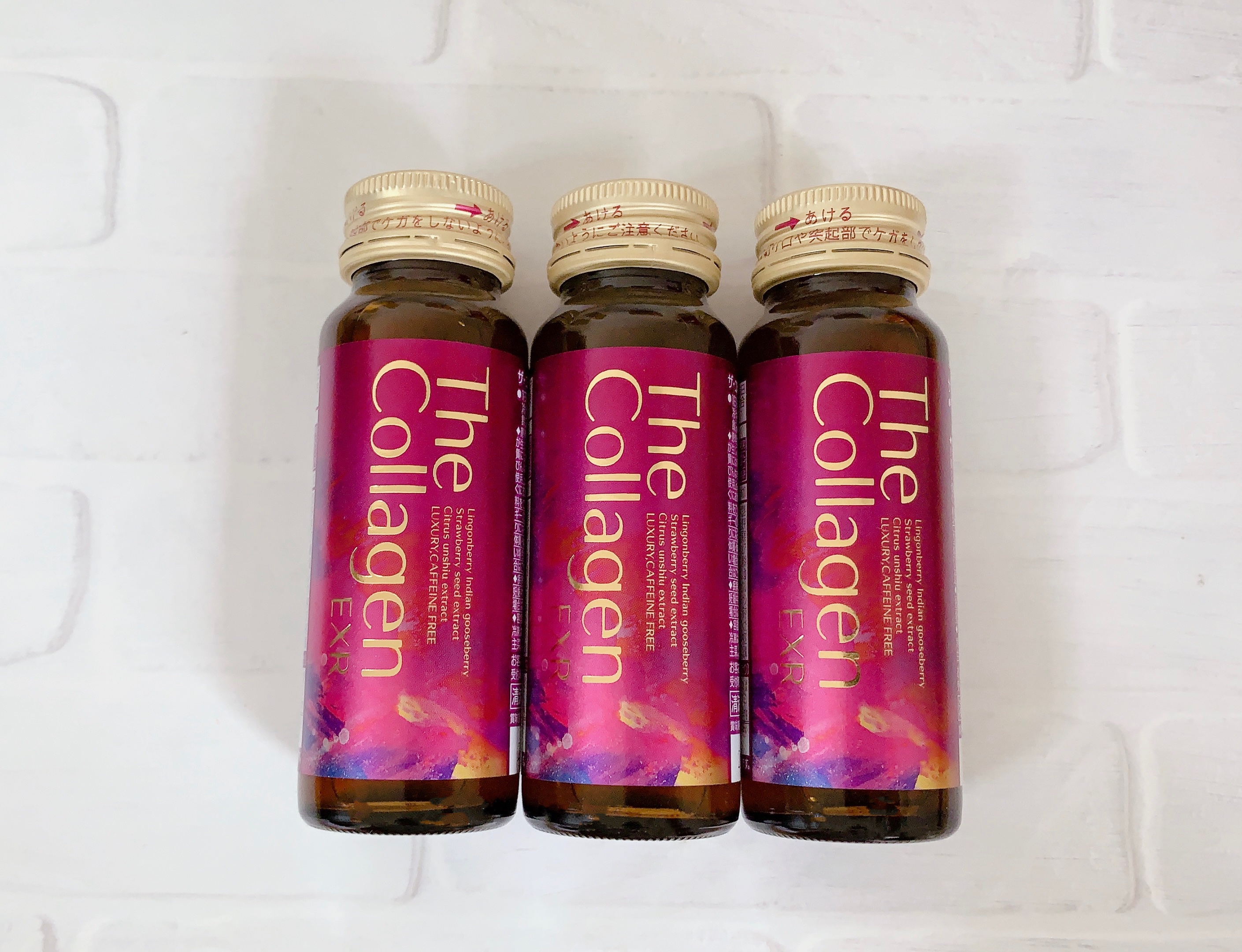 ザ・コラーゲン EXR ＜ドリンク＞/ザ・コラーゲン/美容ドリンクを使ったクチコミ（3枚目）