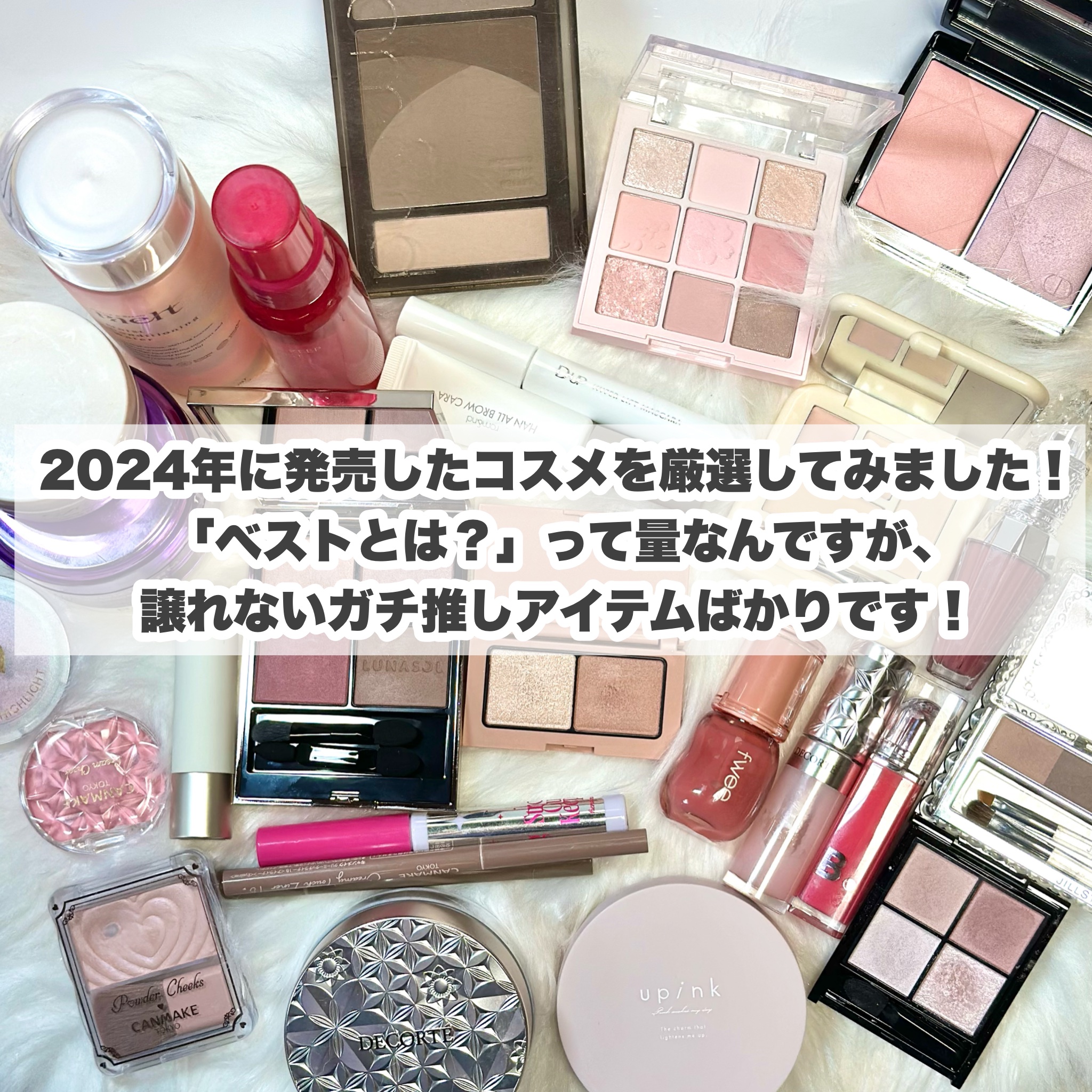 ハンオールブロウカラ/rom&nd/眉マスカラを使ったクチコミ（2枚目）