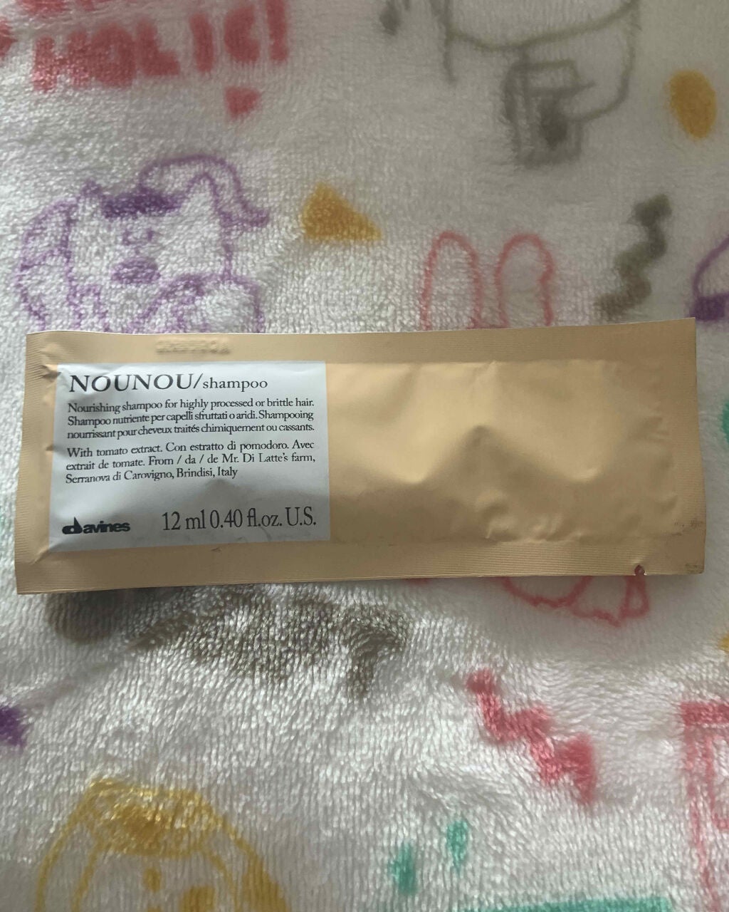 ダヴィネスエッセンシャル ヌヌ シャンプー/ダヴィネス/サロンシャンプーを使ったクチコミ(1枚目)