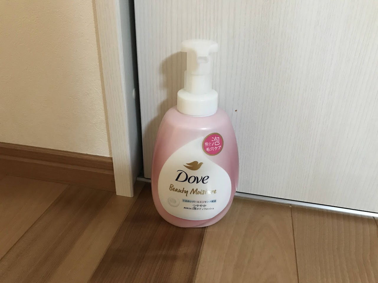 極小泡毛穴ケアの文言に心惹かれます。
香りも私好みでリピしたいボディウォッシュです😊😊
つややかボディ目指して使い続けるよー！

#プレゼントキャンペーン_ダヴ
#Dove
#ビューティーモイスチャー