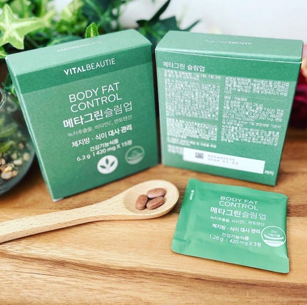 メタグリーンスリムアップ/VITALBEAUTIE/ボディサプリメントを使ったクチコミ(3枚目)