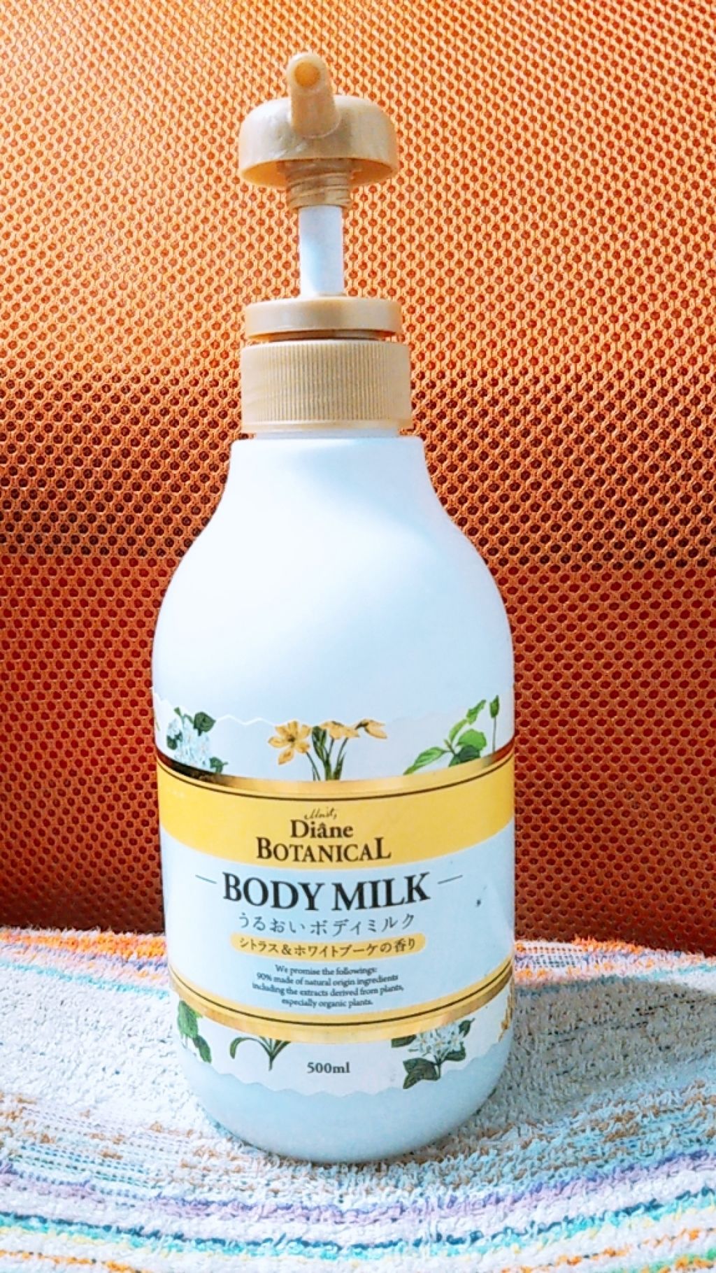 を使ったクチコミ（1枚目）