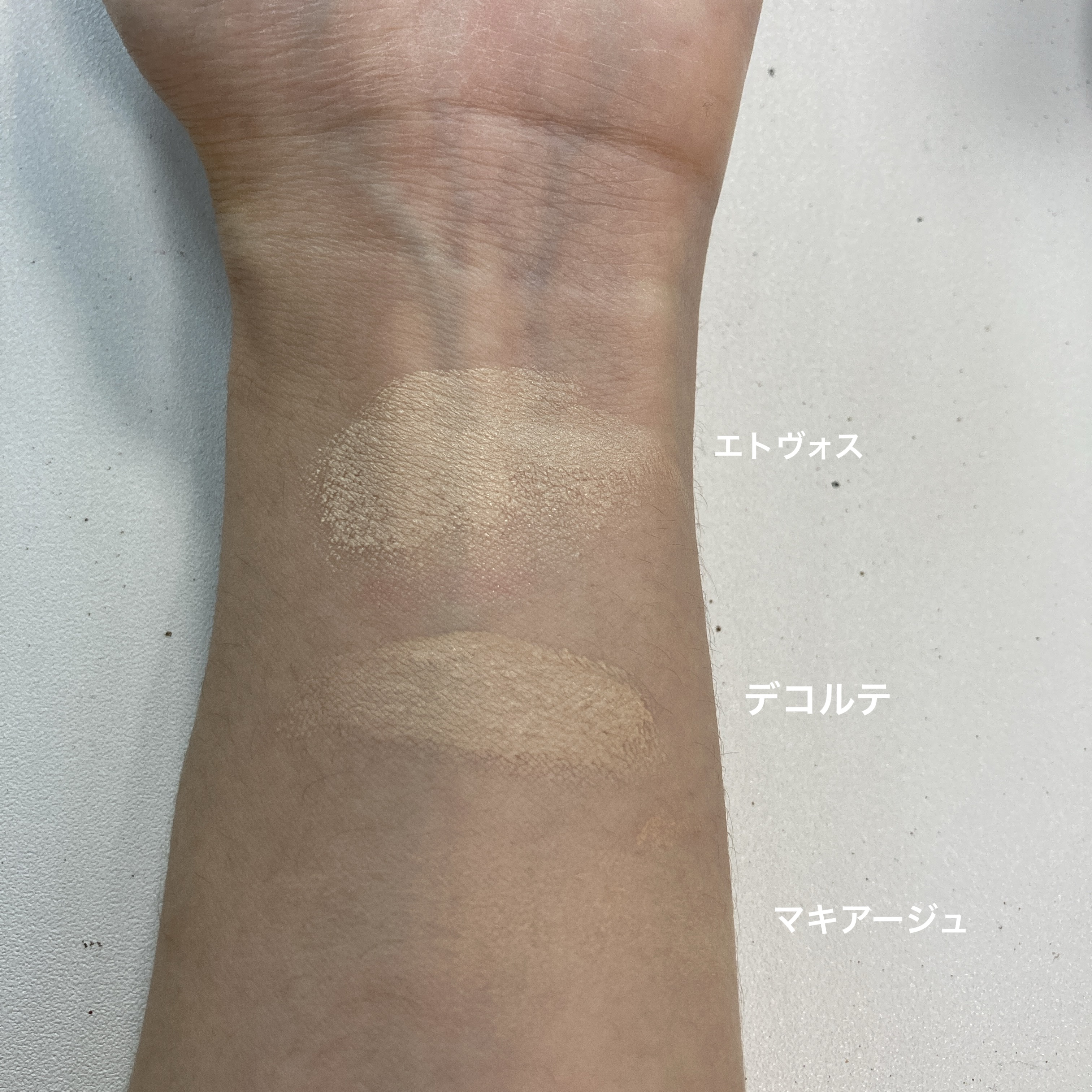 ミネラルグロウスキンクッション/エトヴォス/クッションファンデーションを使ったクチコミ（2枚目）