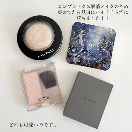 M·A·C ミネラライズ スキンフィニッシュ/M・A・C/パウダーハイライトを使ったクチコミ(2枚目)