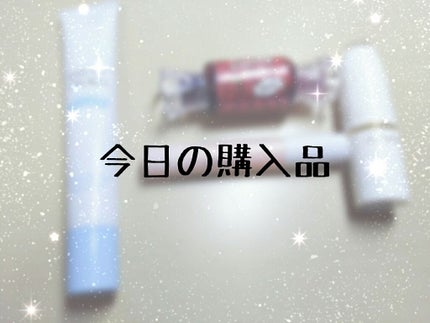 リップコンシーラー モイスト イン/キャンメイク/スティックコンシーラーを使ったクチコミ(1枚目)