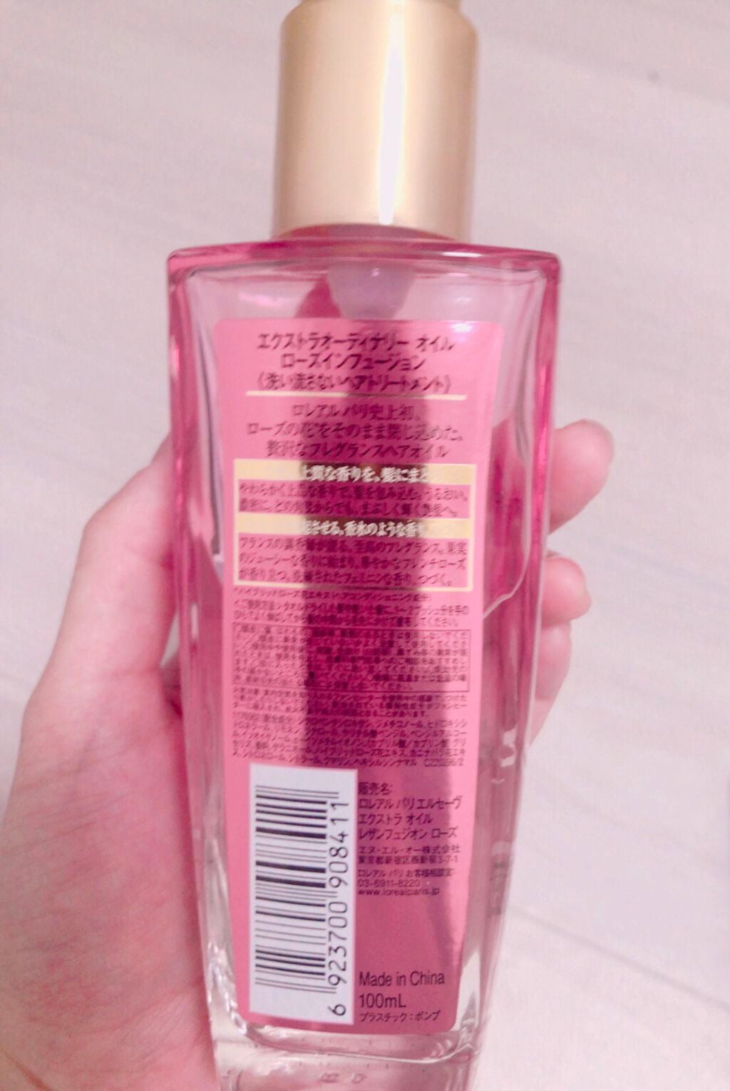 エクストラオーディナリー オイル ローズインフュージョン/ロレアル パリ/ヘアオイルを使ったクチコミ(2枚目)