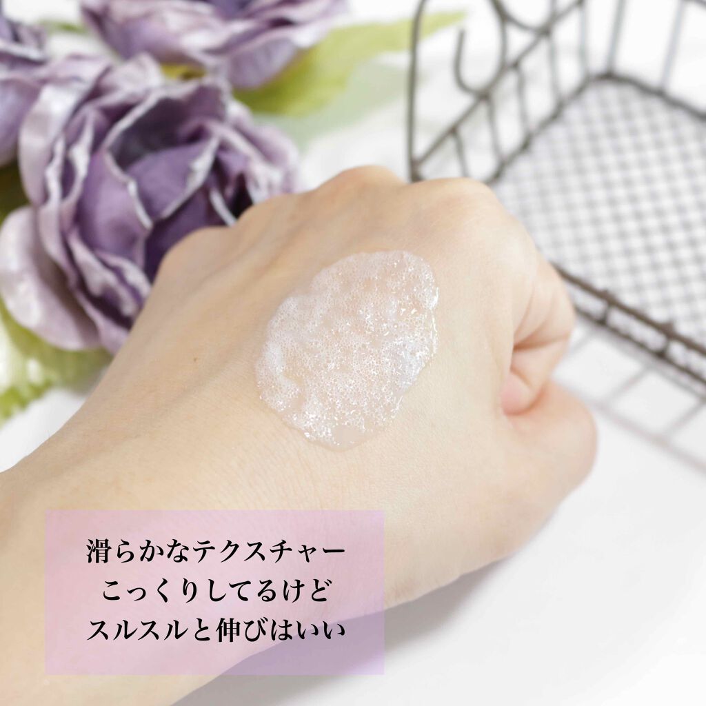 ペプチド ボリューム エッセンス/DR.PEPTI/美容液を使ったクチコミ（3枚目）