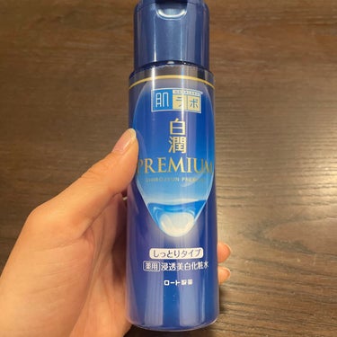 肌ラボ
白潤プレミアム 薬用浸透美白化粧水
しっとりタイプ
170ml　ボトル
✼••┈┈••✼••┈┈••✼••┈┈••✼••┈┈••✼

プチプラで使いやすいです。
お肌がしっとりと潤います。

・