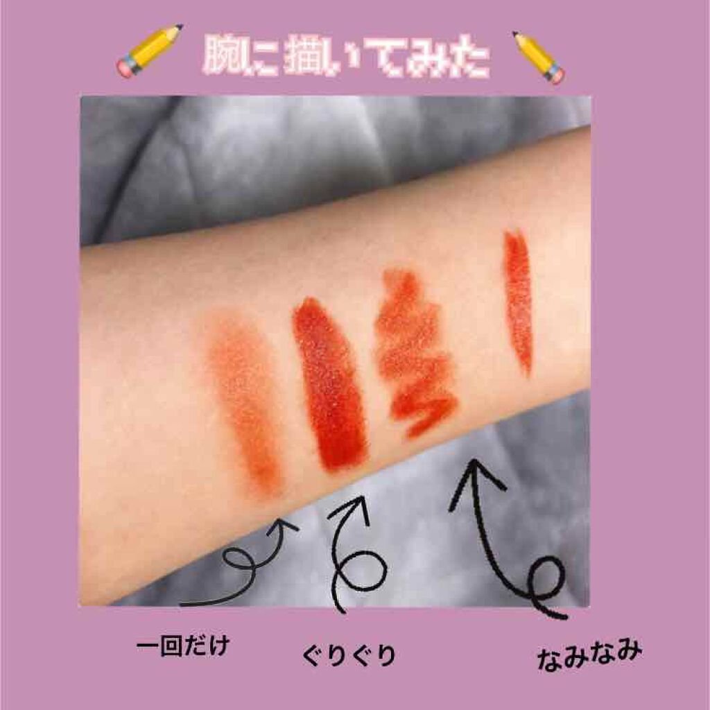 ニベア ディープモイスチャーリップ/ニベア/リップクリームを使ったクチコミ(4枚目)