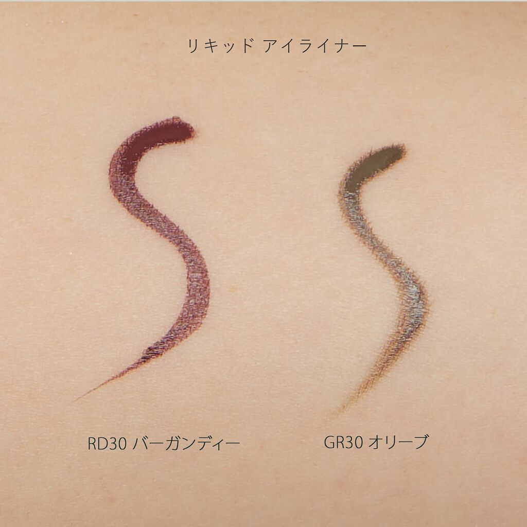 リキッド アイライナー/ちふれ/リキッドアイライナーを使ったクチコミ（3枚目）