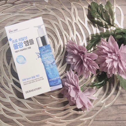 を使ったクチコミ(3枚目)