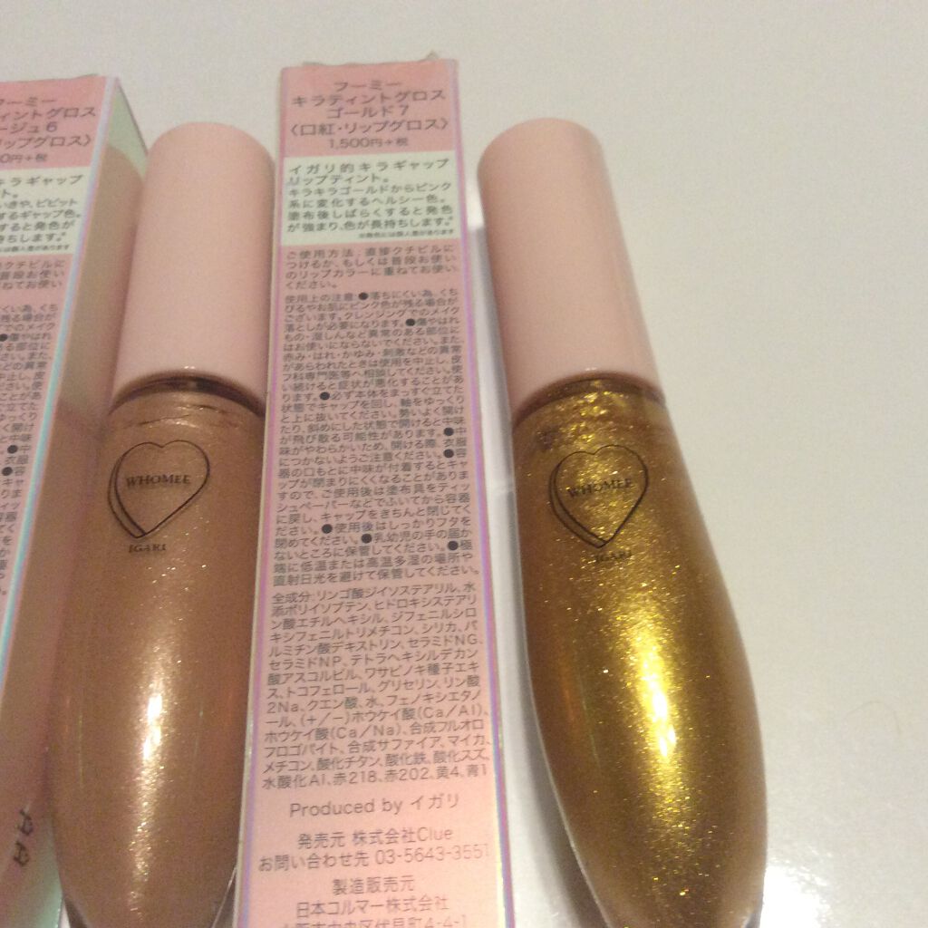 キラティントグロス/WHOMEE/リップティントを使ったクチコミ（1枚目）
