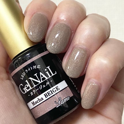 ジェルネイル(ライト対応)/セリア/ジェルネイルを使ったクチコミ(2枚目)