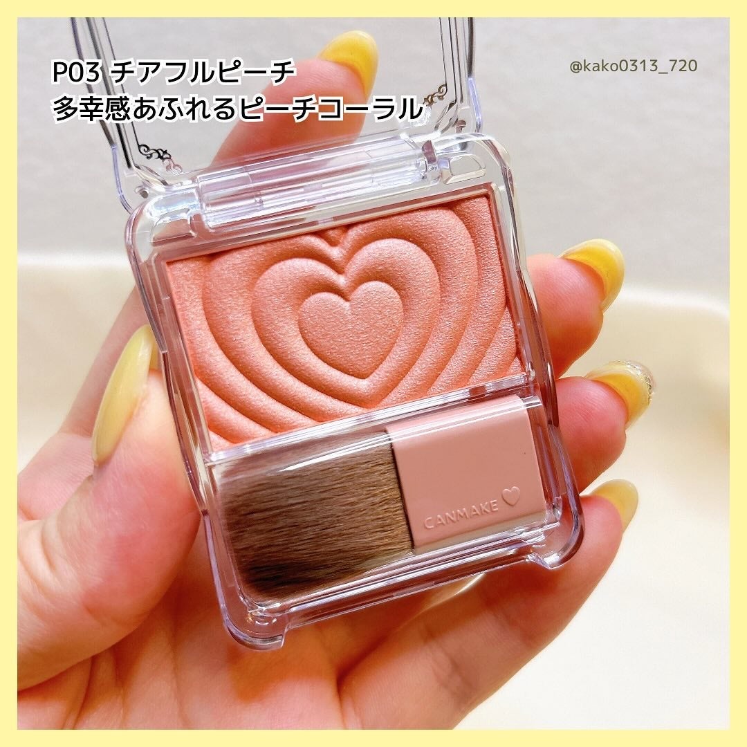 パウダーチークス/キャンメイク/パウダーチークを使ったクチコミ(5枚目)