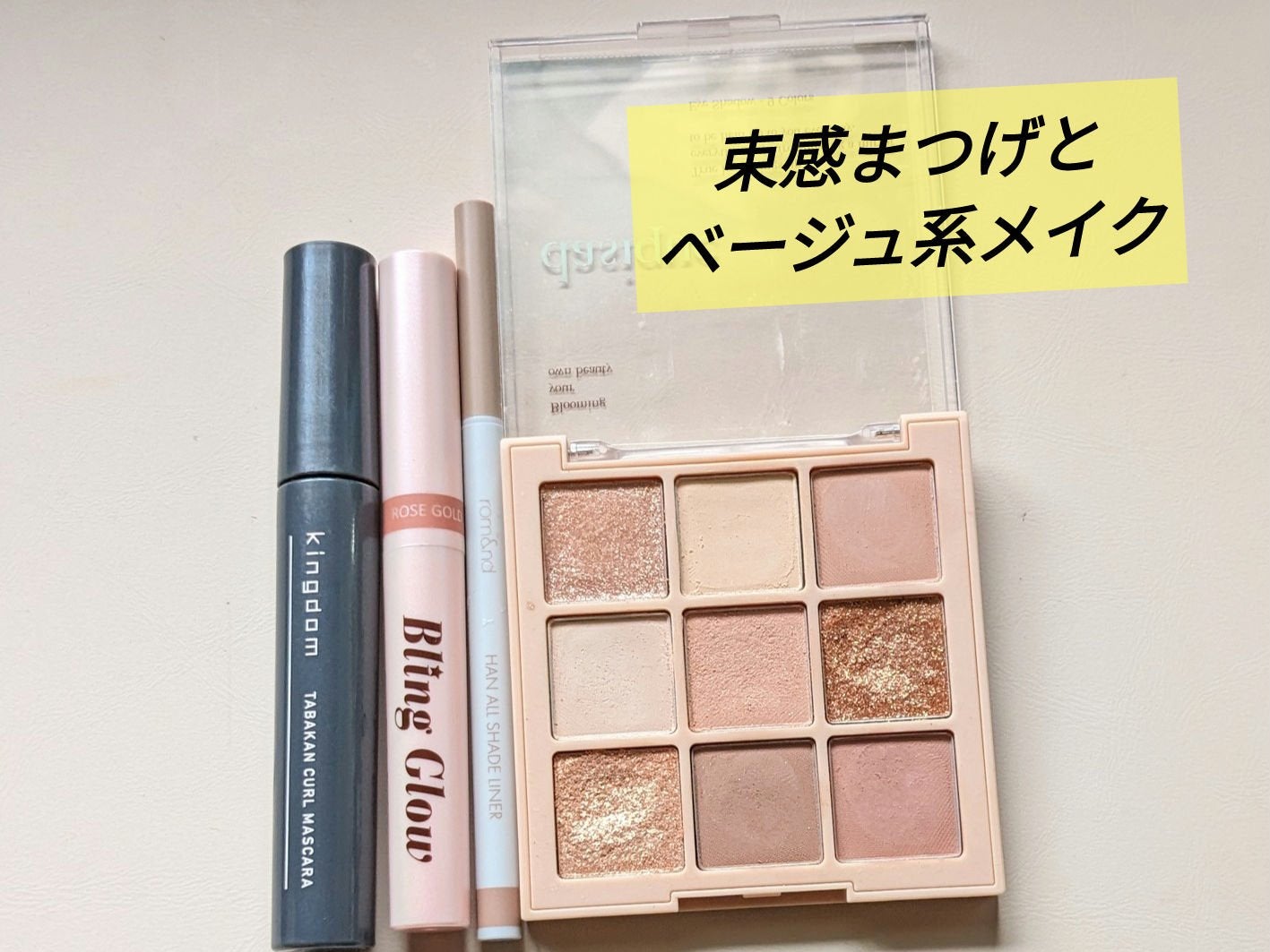 TOPARDS 1day/TOPARDS/ワンデー(1DAY)カラコンを使ったクチコミ(1枚目)