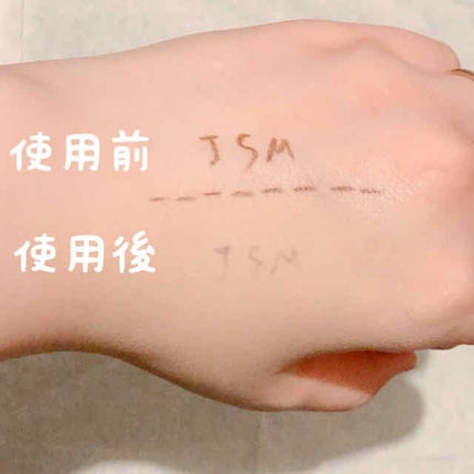 ジョンセンムル エッセンシャル スキン ヌーダー クッション/JUNG SAEM MOOL/クッションファンデーションを使ったクチコミ(3枚目)
