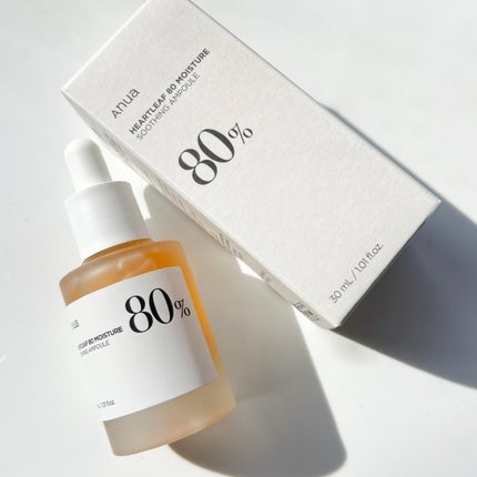 ドクダミ80%スージングアンプル/Anua/美容液を使ったクチコミ(2枚目)