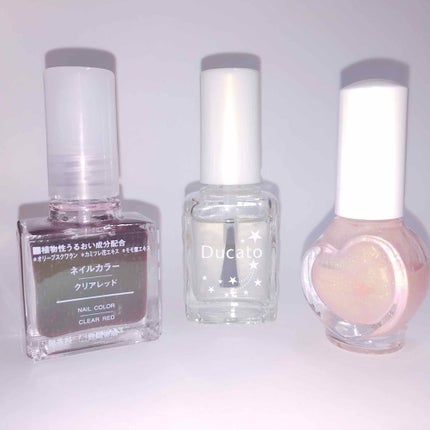 ネイルカラー/無印良品/マニキュアを使ったクチコミ(1枚目)