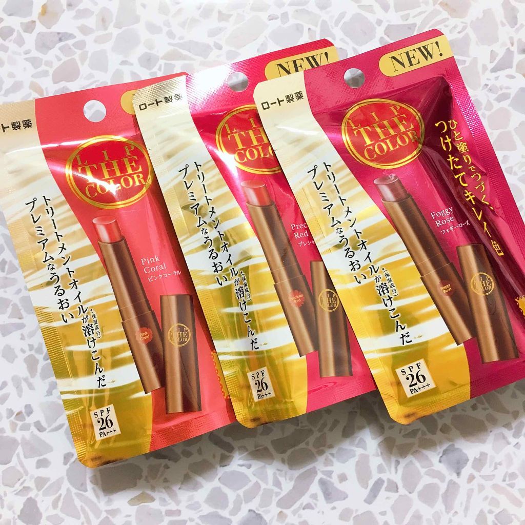 リップザカラー　確認用 リップザカラー 2g RIP THE COLOR ロート製薬 | イオンスタイル