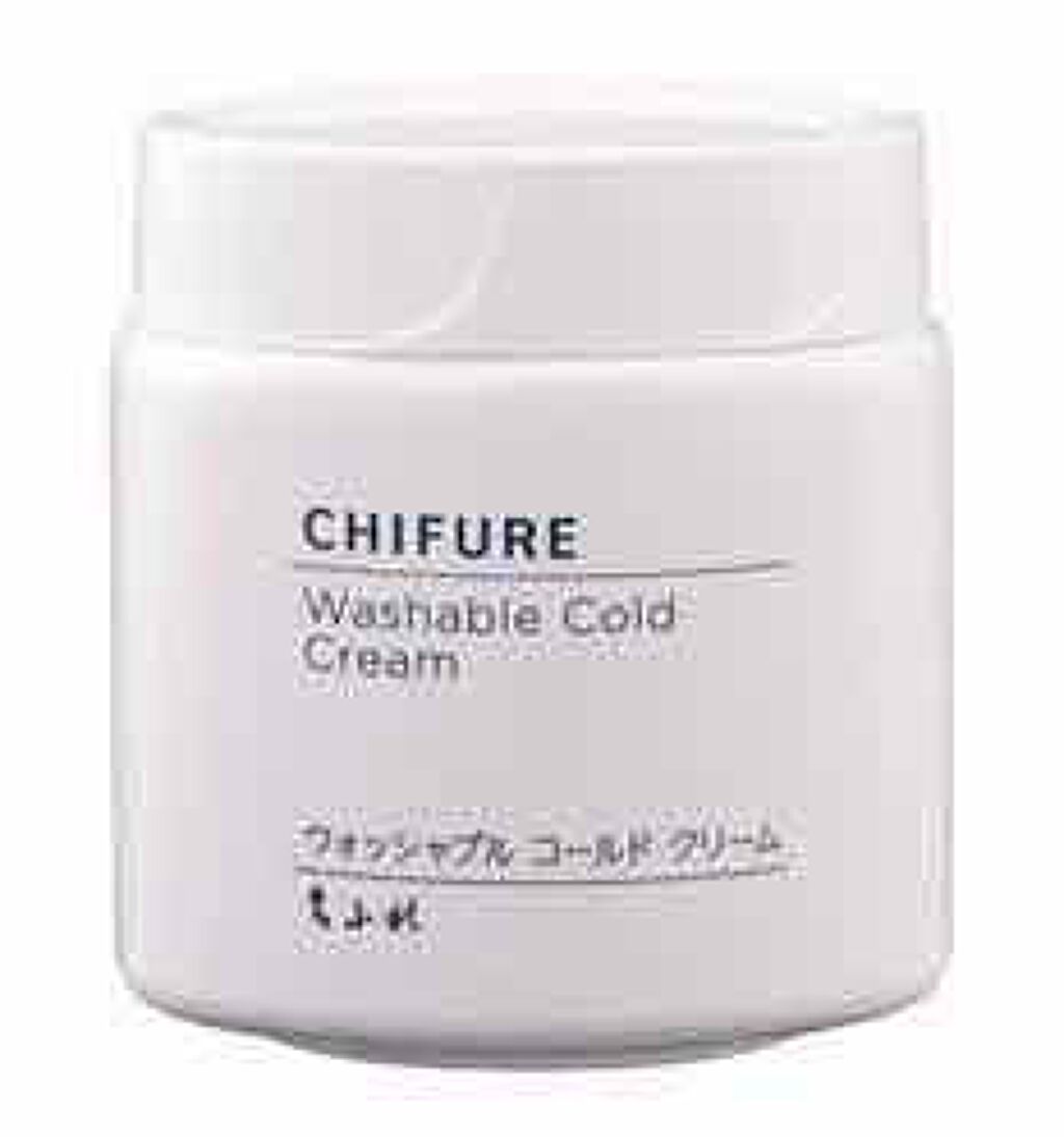 白潤 薬用美白化粧水/肌ラボ/化粧水を使ったクチコミ（1枚目）