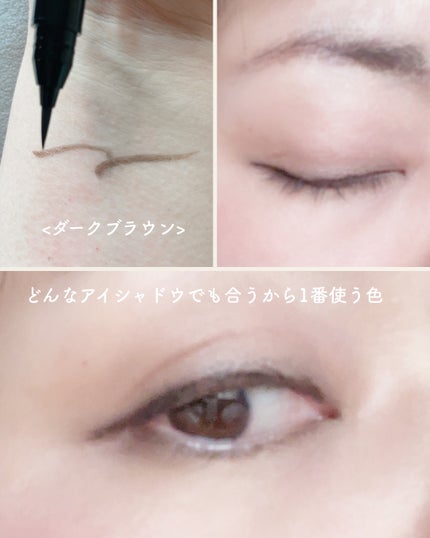 リキッドアイライナー/RANX/リキッドアイライナーを使ったクチコミ(4枚目)