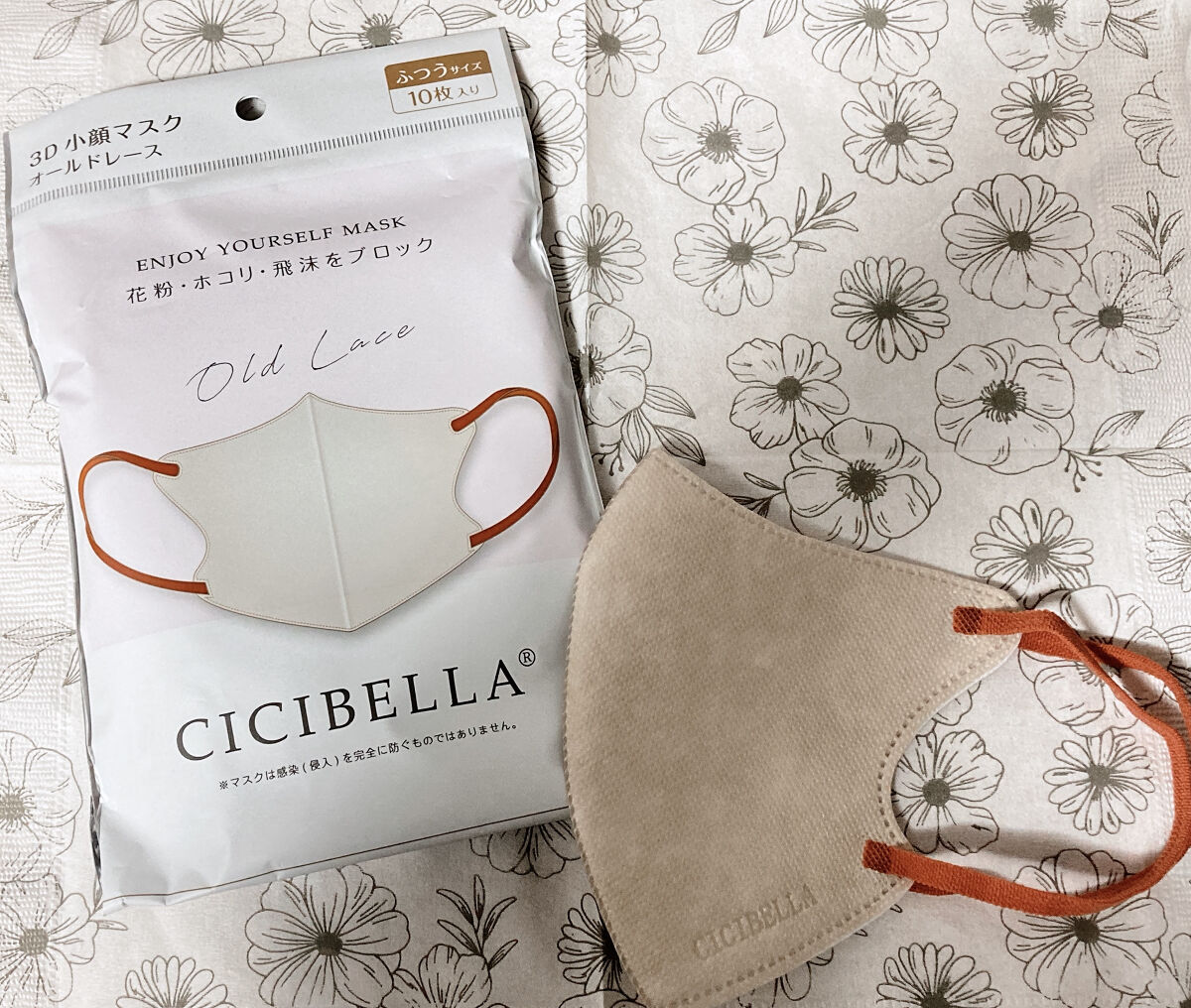 3D立体マスク/CICIBELLA/マスクを使ったクチコミ（3枚目）
