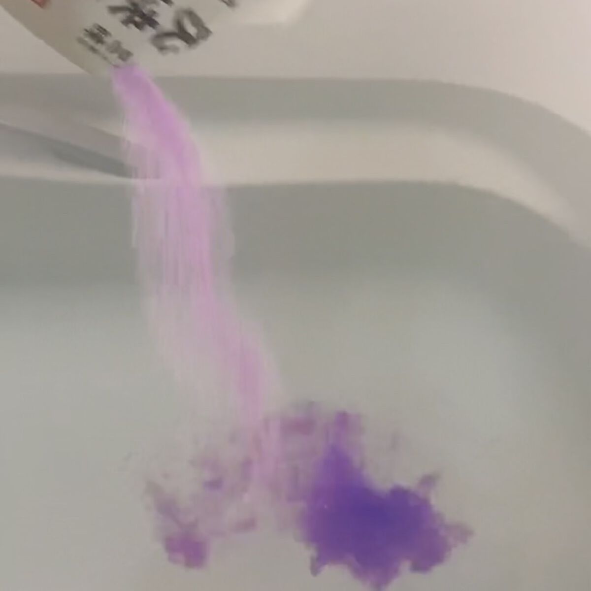 名湯三昧腰痛・肩こり/ロフトファクトリー/無機塩系入浴剤を使ったクチコミ（3枚目）