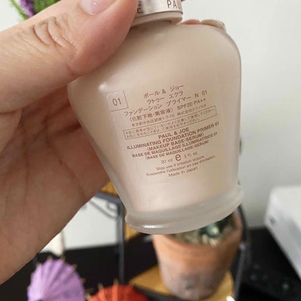 ラトゥー エクラ ファンデーション プライマー N/PAUL & JOE BEAUTE/化粧下地を使ったクチコミ(2枚目)