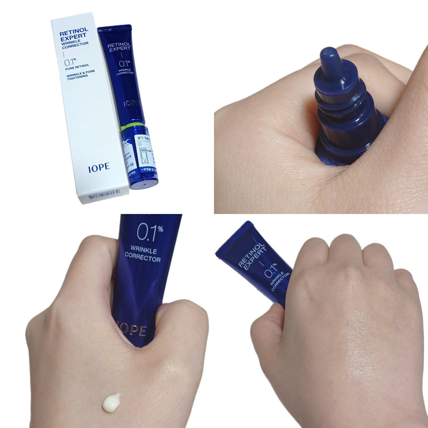 レチノール エキスパート0.1%/IOPE/美容液を使ったクチコミ(3枚目)