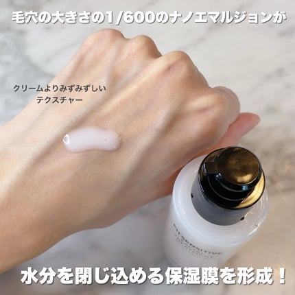 サミュ PHセンシティブクリーム/SAM'U/フェイスクリームを使ったクチコミ(5枚目)