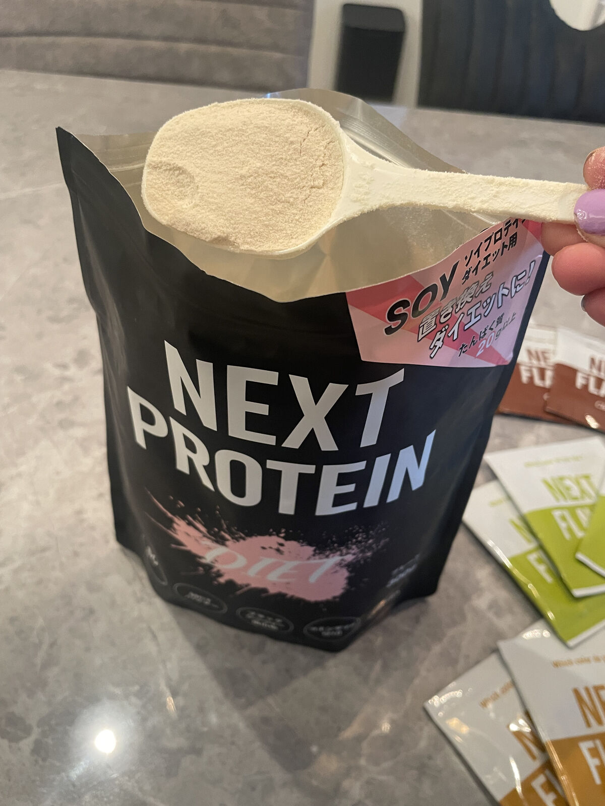 を使ったクチコミ（3枚目）