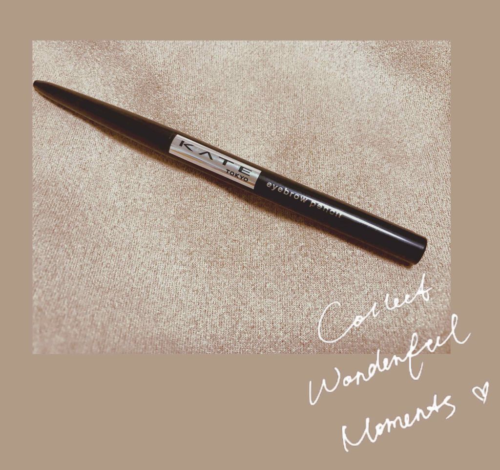アイブロウペンシルA/KATE/アイブロウペンシルを使ったクチコミ(1枚目)