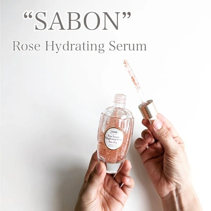 試してみた】SABON ローズハイドレイティングセラムの効果・肌質 試してみた】SABON ローズハイドレイティングセラムの効果・肌質