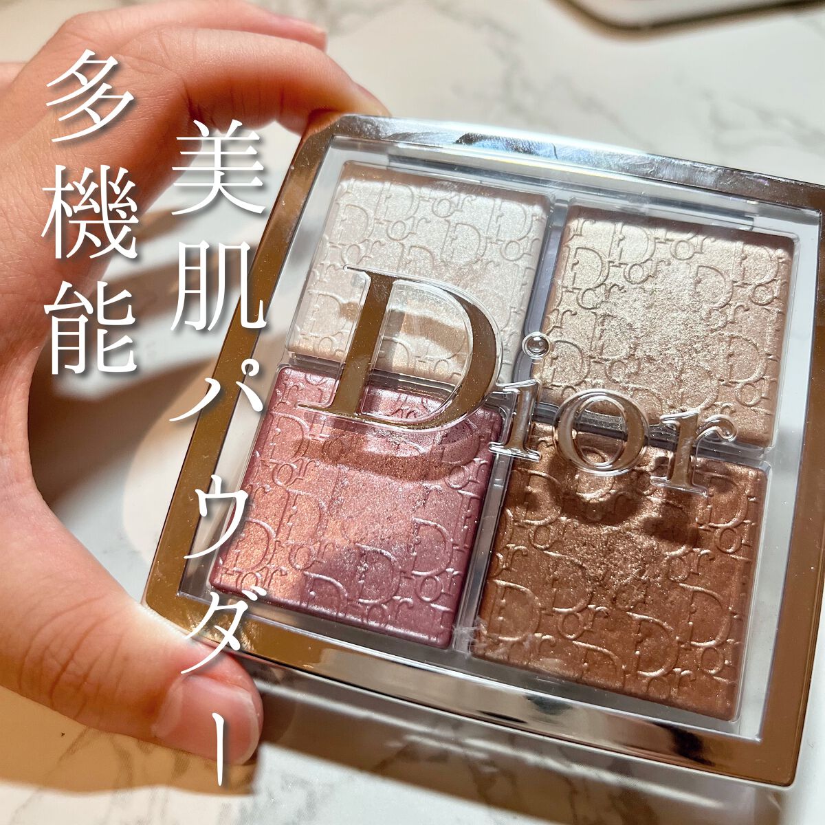ディオール バックステージ フェイス グロウ パレット/Dior/ハイライトを使ったクチコミ(1枚目)