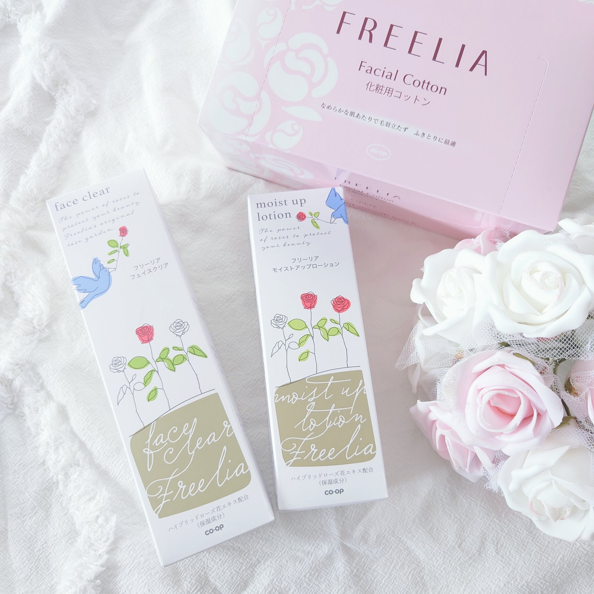 フリーリア フェイスクリアE /コープ/化粧水を使ったクチコミ（2枚目）