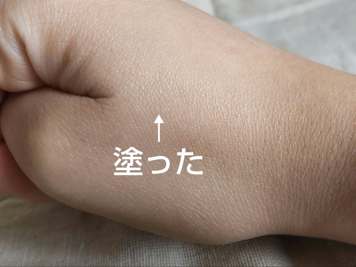 コントロールベイスe/IPSA/化粧下地を使ったクチコミ(5枚目)