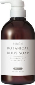 Purefeel ボタニカルボディソープ ホワイト&フローラル / Purefeel